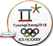 Значок хоккей Олимпиада  Пхёнчхан 2018(Победитель Россия)
